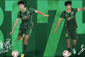 开云APP下载-浙江20岁小将张瑗晖上演中超首秀，7月16日刚刚升入一线队