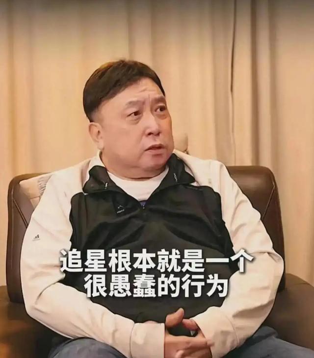 开云智能体验-苏有朋翻车，真应了王晶的话：有些明星真正的样子，比路人还差！